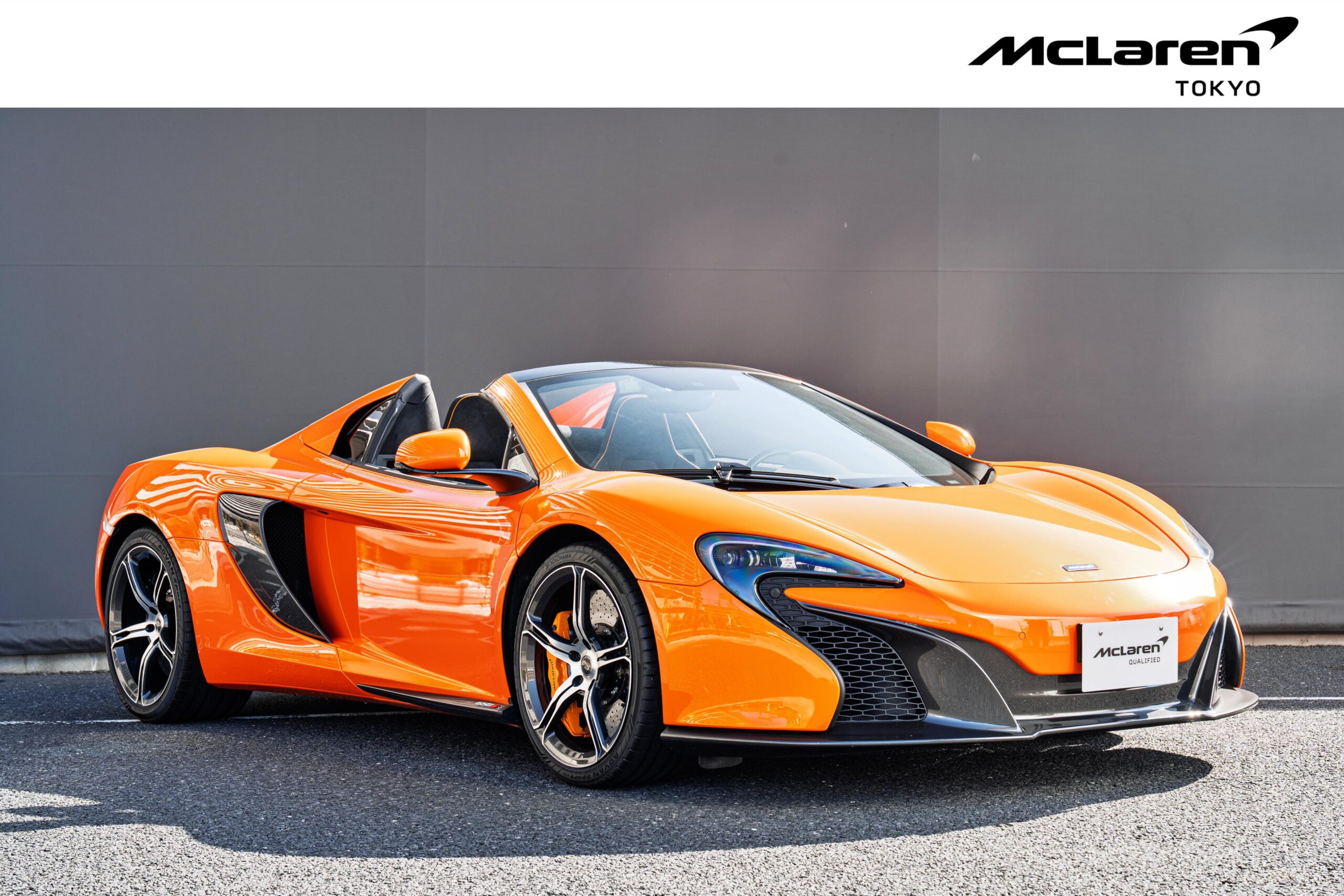 マクラーレン東京 | Official Retailer of McLaren in Tokyo