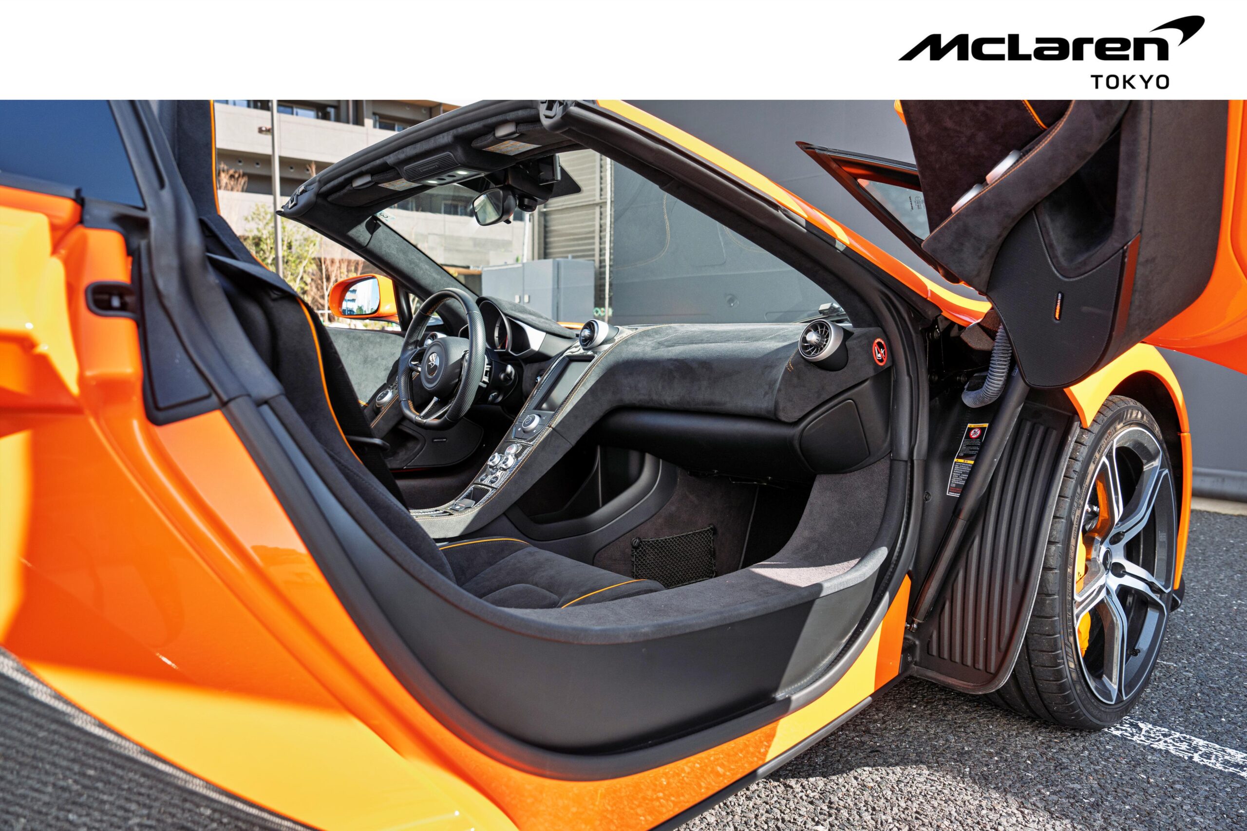 マクラーレン東京 | Official Retailer of McLaren in Tokyo